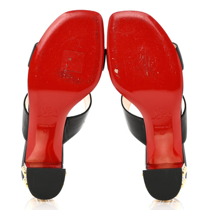 Christian Louboutin Nappa Vasa Opticat 55 Slide Sandals 37 Black Gold 7 of 10