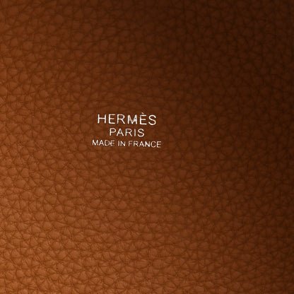Hermes Taurillon Clemence Picotin Lock 18 PM Biscuit 6 of 11