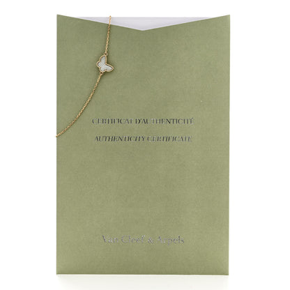 Van Cleef & Arpels 18K Yellow Gold Mother of Pearl Sweet Alhambra Butterfly Bracelet 5 of 5