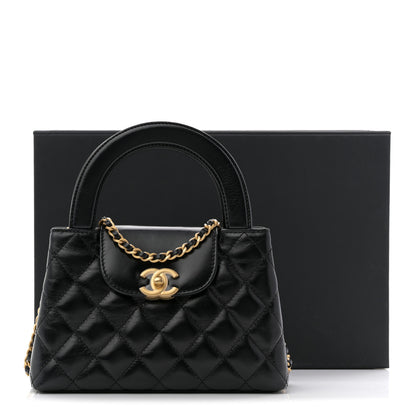 Chanel Shiny Aged Calfskin Quilted Nano Kelly Shopper Black 11 of 11