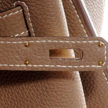Hermes Togo So Kelly 26 Etoupe 7 of 8