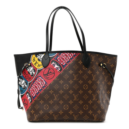Louis Vuitton Monogram Kabuki Neverfull MM 1 of 10
