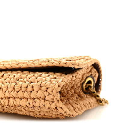Saint Laurent Raffia Monogram Tassel Kate 99 Dark Nude 9 of 9