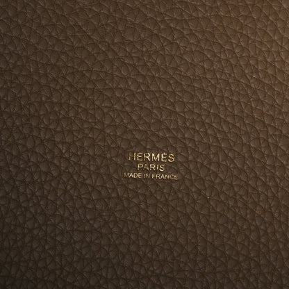 Hermes Taurillon Clemence Picotin Lock 22 MM Etoupe 5 of 11