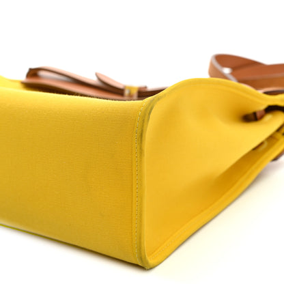 Hermes Vache Hunter Toile Officier Herbag Zip PM 31 PM Natural Jaune De Naples 11 of 12