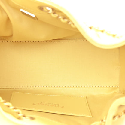 Chanel Suede Quilted Mini Chanel 25 Handbag Yellow 5 of 11