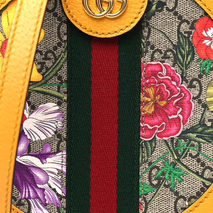 Gucci GG Supreme Monogram Flora Web Mini Ophidia Round Shoulder Bag Beige Multicolor Crop 8 of 10