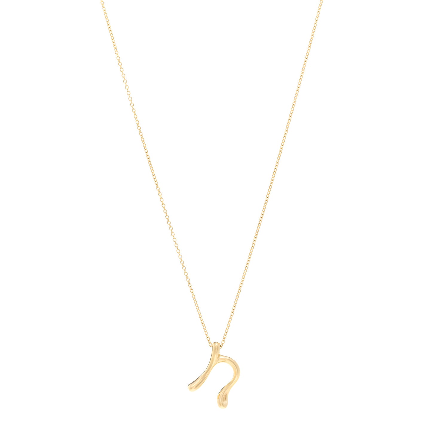 18K Yellow Gold Elsa Peretti Letter N Pendant Necklace