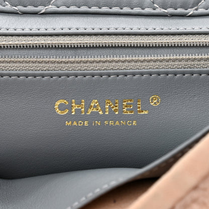 Chanel Shearling Sheepskin Single Flap Gray Pink Beige 6 of 14