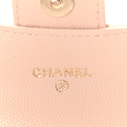 Chanel Caviar Quilted Mini Clutch With Chain Light Beige 6 of 12