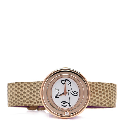 Piaget 18K Pink Gold 28mm Possession Quartz Watch 2 of 4