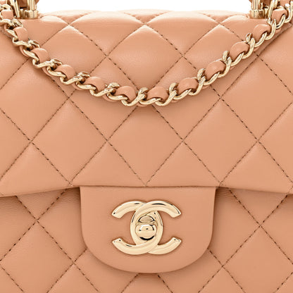 Chanel Lambskin Quilted Mini Top Handle Rectangular Flap Beige 8 of 10