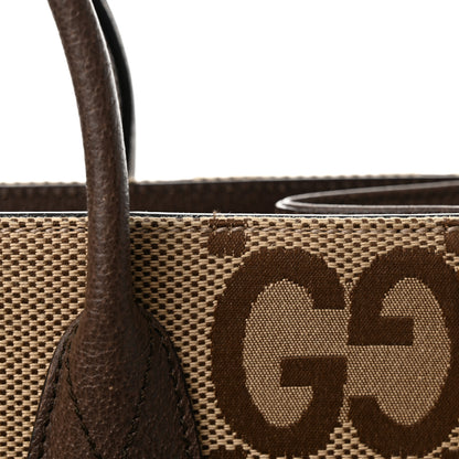 Gucci Monogram Jumbo GG Textured Dollar Calfskin Web Tote Bag Camel Ebony New Acero 10 of 10
