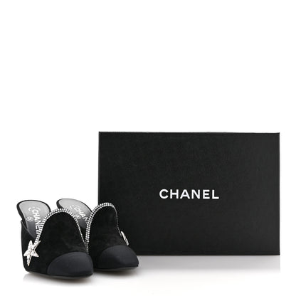 Chanel Suede Grosgrain Crystal Star Mules 37 Black 11 of 11