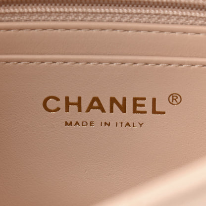 Chanel Lambskin Quilted Mini Rectangular Pearl Crush Flap Light Beige 6 of 11