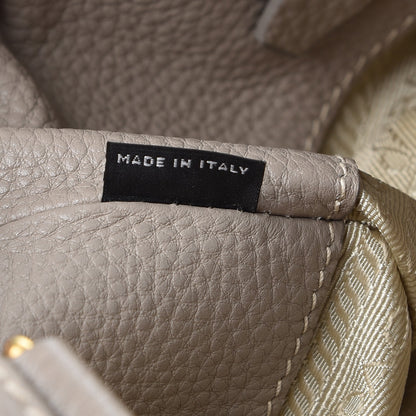Prada Vitello Daino Side Pocket Tote Pomice 7 of 8
