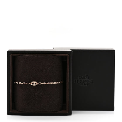 Hermes 18K Rose Gold TPM Farandole Bracelet ST 5 of 5
