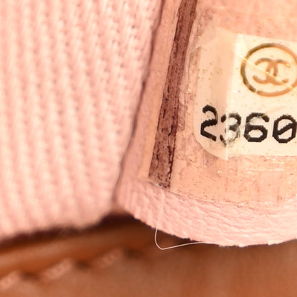 Chanel Canvas Sequins Cubano Trip Hobo Khaki 7 of 10