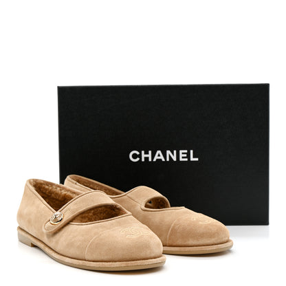 Chanel Suede Calfskin Cap Toe CC Mary Jane Flats 39.5 Beige 8 of 8