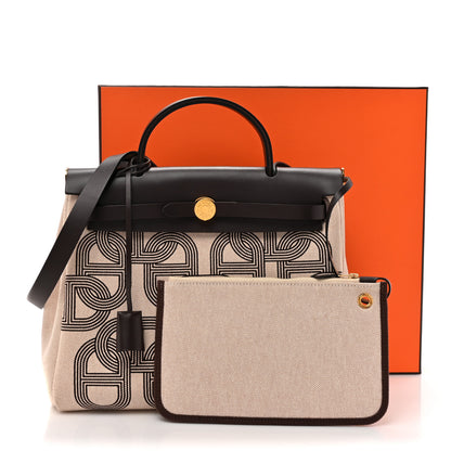 Hermes H Plume Canvas Vache Hunter Circuit 24 Herbag Zip Retourne 31 Ebene Ecru 15 of 15