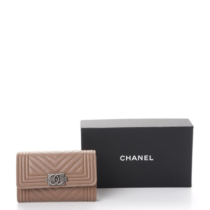 Chanel Caviar Chevron Quilted Boy Card Holder Wallet Dark Beige 9 of 9