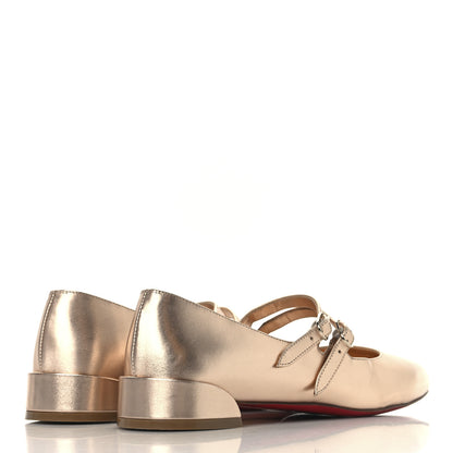 Christian Louboutin Calf Laminato Satin Sweet Jane Flats 36 Leche 5 of 8