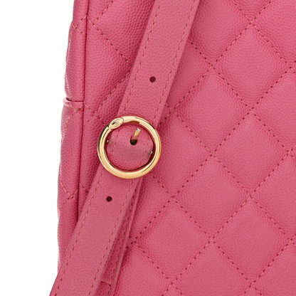 Chanel Caviar Quilted Large CC Day Backpack Pink 20 of 20