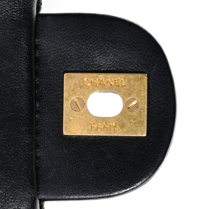 Chanel Woven Nylon Medium Flap Black 9 of 9