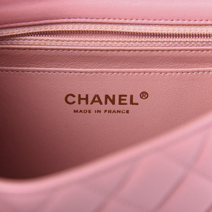 Chanel Lambskin Quilted Mini Rectangular Flap Pink 8 of 12