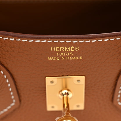 Hermes Togo Birkin 25 Gold 6 of 11