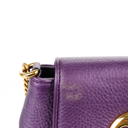 Gucci Metallic Pebbled Calfskin Small 1973 Chain Shoulder Bag Purple 8 of 8