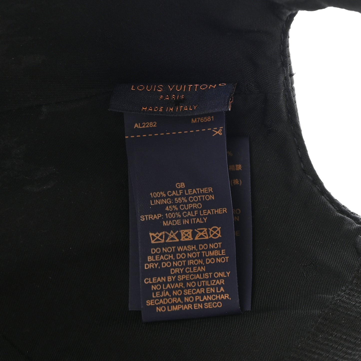 Calfskin Monogram Shadow Baseball Cap 60 Black