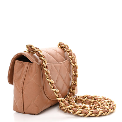 Chanel Caviar Quilted Small Flap Dark Beige 3 of 11