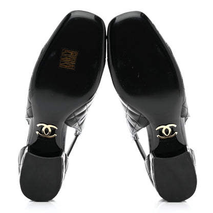 Chanel Lambskin Patent Quilted Cap Toe Mary Jane Flats 37.5 Black 5 of 9