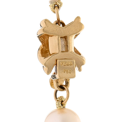 Tiffany 18K Yellow Gold 6-6.5mm Pearl Signature Necklace 4 of 4