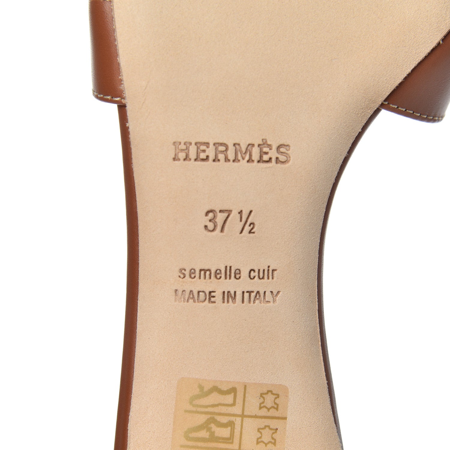 Hermes Calfskin Oasis Sandals 37.5 Gold 7 of 11