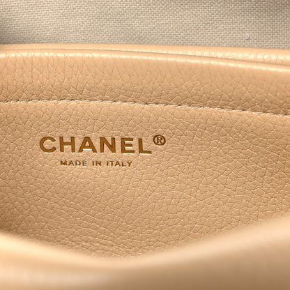 Chanel Grained Calfskin Stitched Urban Essentials Small Shopping Bag Beige 6 of 11