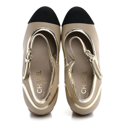 Chanel Lambskin Metallic Grosgrain Cap Toe Mary Jane Platform Pumps 41  Gold 2 of 13