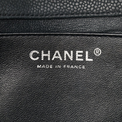 Chanel Iridescent Caviar Quilted Clutch With Chain Flap Black 5 of 8