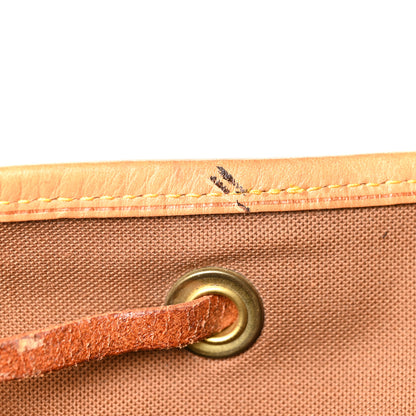 Louis Vuitton Monogram Montsouris GM Backpack 13 of 15