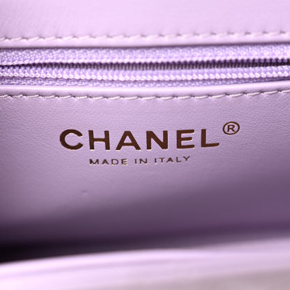 Chanel Shiny Aged Calfskin Quilted Nano Kelly Shopper Lilac 6 of 10