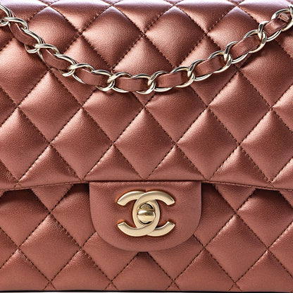 Chanel Metallic Lambskin Quilted Medium Double Flap Bronze 10 of 12