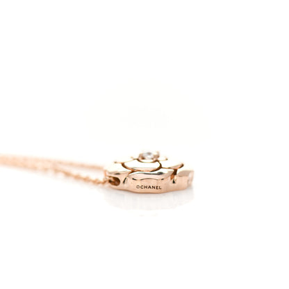 Chanel 18K Rose Gold Diamond Extrait de Camelia Pendant Necklace 4 of 7