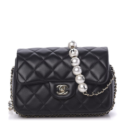 Chanel Lambskin Quilted Small My Precious Flap Black 1 of 10