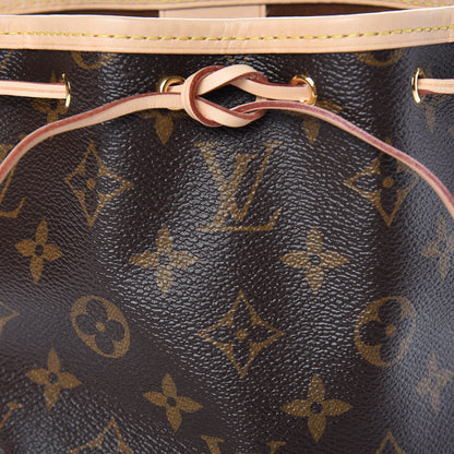 Louis Vuitton Monogram Nano Noe 8 of 10