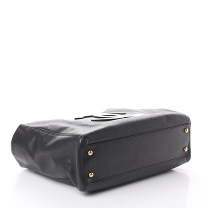 Chanel Caviar Bekko Chain Tote Black 3 of 9
