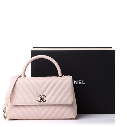 Chanel Caviar Lizard Embossed Chevron Quilted Small Coco Handle Flap Beige 11 of 11