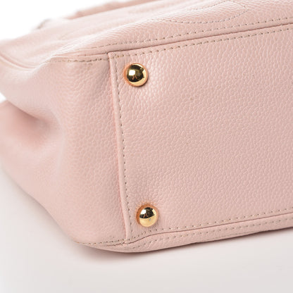 Chanel Caviar CC Tote Pink 14 of 16