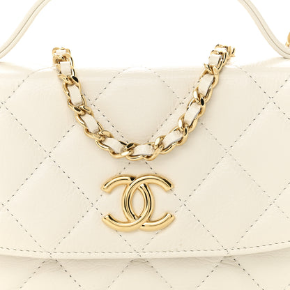 Chanel Shiny Aged Calfskin Quilted Top Handle Clutch With Chain White 8 of 11