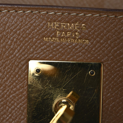 Hermes Courchevel Kelly Sellier 32 Naturelle 6 of 13